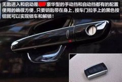 次要使用于经济型车型或小型