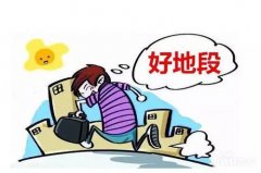 能够帮帮您更精确地定位目