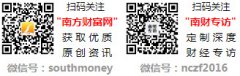 Lamett乐为全国经销商打制了完美的体验场景